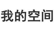 迭部县娱乐网